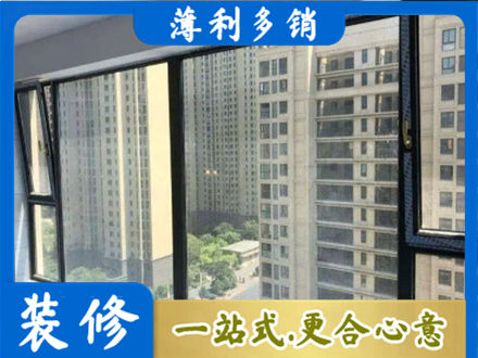 赫山区阳台防坠网
