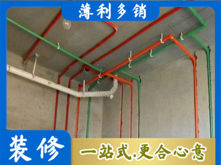 赫山区水电设计