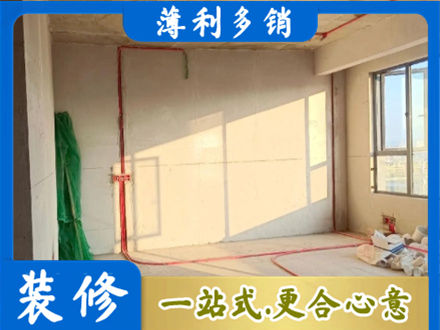 赫山区水电改造
