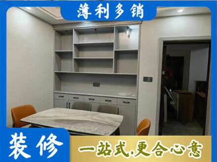 赫山区餐边柜定制
