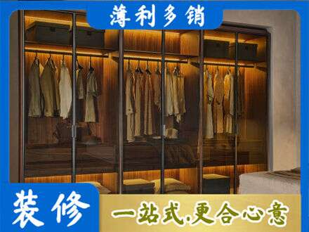 赫山区定制衣帽柜