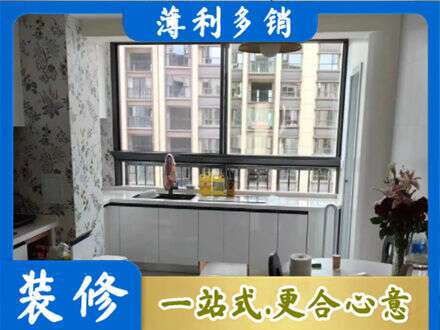 赫山区定制衣柜鞋柜餐边柜23.jpg