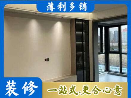 赫山区定制衣柜鞋柜餐边柜26.jpg