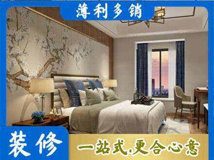 赫山区主卧刷艺术漆