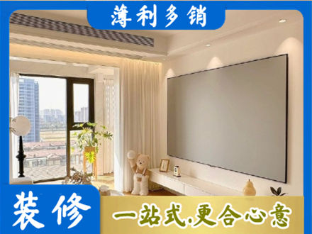 赫山区房屋封窗工程