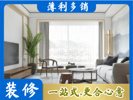 赫山区阳台装修案例