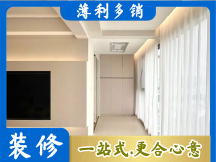 赫山区本地阳台家电安装