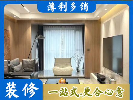 赫山区本地客厅家具安装