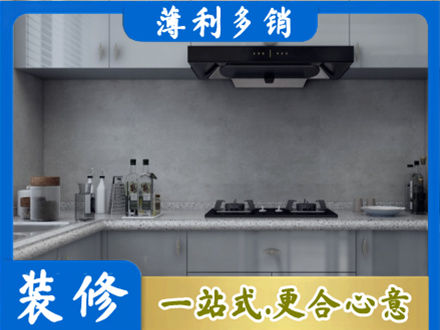 赫山区本地厨房家具定制
